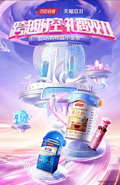 风逐黄昏采集到首页