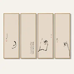 百特好八大山人装饰画新中式水墨禅意挂画意境茶室客厅壁画四条屏-tmall.com天猫
