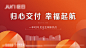 c6879393ff7bf79a3a56b71fc57ccbd8_138e209892074f65dc4f959c5a1358851ce0c35020f702-tT6cX4_fw1200