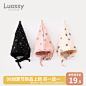 luassy婴儿帽子秋冬季女宝宝保暖护耳帽可爱超萌婴幼儿胎帽秋款潮-tmall.com天猫 _主图——节日活动_T2020911 #率叶插件，让花瓣网更好用_http://ly.jiuxihuan.net/?yqr=10105133#
