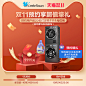O1CN01nzpO7T1XJAGcgbt9g_!!0-item_pic.jpg (800×800)