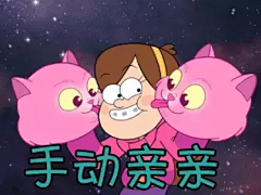 怪诞小镇gif动态图片_怪诞小镇GIF素材_怪诞小镇表情包-51GIF
