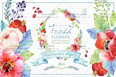 森系 手绘风 唯美 花环 花卉 花圈PNG免抠 婚礼邀请卡设计素材-淘宝网