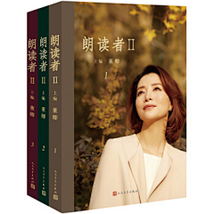 SunnyQ_Q采集到暂时