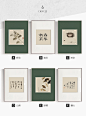 一盏清茗 新中式禅意客厅装饰画水墨字画沙发挂画沙发背景墙壁画-tmall.com天猫
