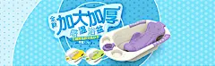 贝玛多吉母婴旗舰店