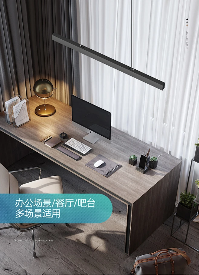 餐厅吊灯轻奢极简一字灯长条餐桌吊灯简约现代设计师北欧吧台饭厅-tmall.com天猫-花瓣网