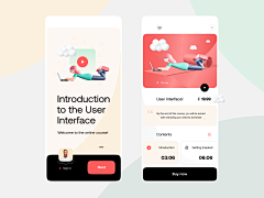 橘子橙子椰子皮采集到UI