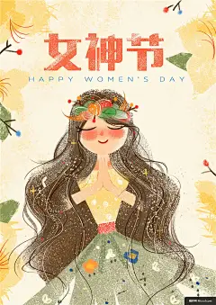 花叶 头饰 长发 女孩 愿望 祈祷 休闲生活人物插画插画绘画