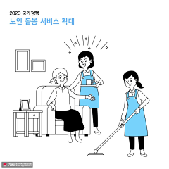 柚稚不幼稚呀采集到插画元素