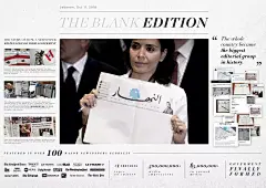 2019戛纳国际创意节平面类金狮作品【赏析】_Coke : 西班牙汉堡王以“Birthday should be happy（生日就该快乐）”为主题发布了小丑系列海报，海报上的小丑手里抱着受惊的孩子、满脸嬉笑，形成巨大反差。 正是抓住了人们对小丑挥之不去的恐…