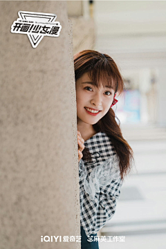 南鸢北笙采集到剧中的美人(现)