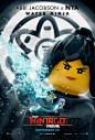 乐高幻影忍者大电影 The Lego Ninjago Movie 海报