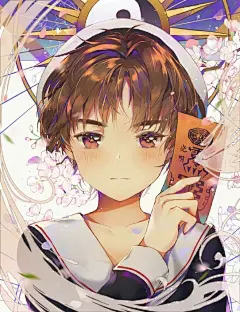 百变小樱 动漫 插画 手绘 唯美 少男