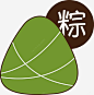 粽子矢量图高清素材 屈原 矢量图 祥云 端午节矢量素材 粽子 绿色 节日 节日素材 龙舟 元素 免抠png 设计图片 免费下载 页面网页 平面电商 创意素材