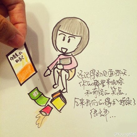 不是在最美的时光遇见了你们，而是有了你们...
