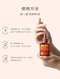 咕嘟猫宁采集到详情