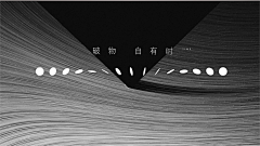 7RVI采集到logovi