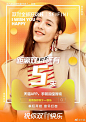 百度网盘，无需工具插件不限速下载！速度10M/S【点击图片查看】
@刺客边风