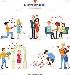 概念插图-幸福的夫妇在各种设置和情况