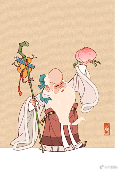 carrothole采集到【学习】子每图