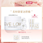 【55大促】EVE LOM经典洁颜霜洁面卸妆膏温和去角质去黑头清洁-tmall.com天猫