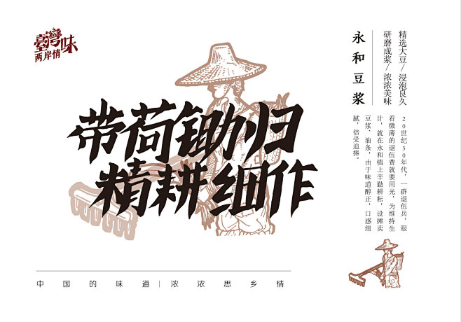 卡片2-01