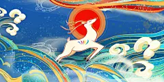 国潮中国风手绘五色鹿海浪祥云纹样原创插画素材