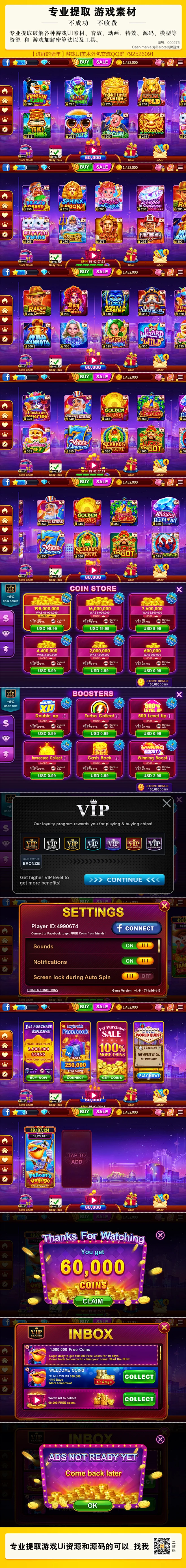 Cash mania slots ui png 