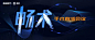 畅术-南京鼓楼&上海九院联合直播