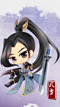 古风Q版