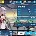 #崩坏3#