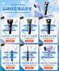 20230822-DTC开学季关联