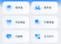 首页 3图片_APP-UI界面图片素材-花瓣网