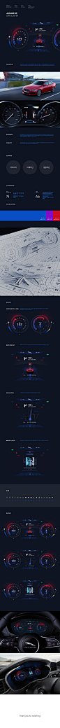 JAGUAR XE - CAR CLUSTER UIUX DESIGN