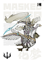 Pin page