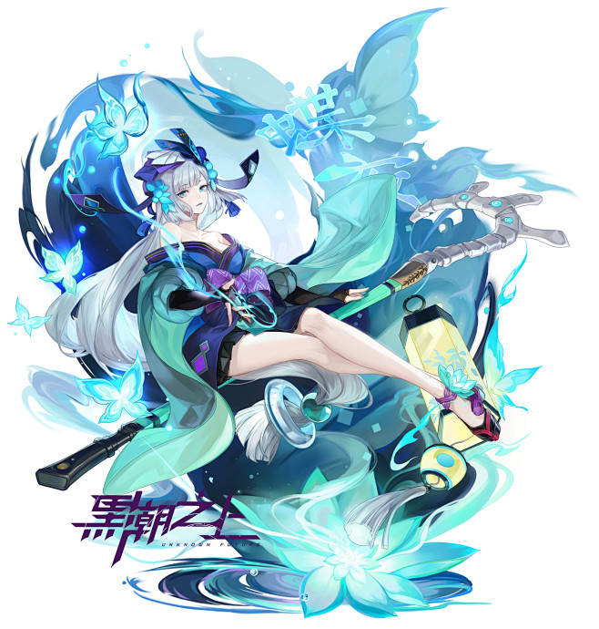 黑潮之上和阴阳师联动的青行灯立绘，画师：三门门