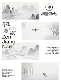 东方美学｜垂钓