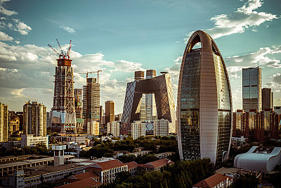 Beijing skyline