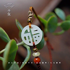 大嗷呜啊大嗷呜采集到闲杂