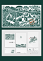 制茶图｜茶叶包装插画 - 小红书