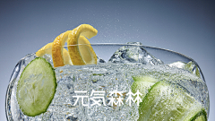 CCZ-Mark采集到蔬果 / 食物