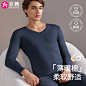 主图 拷贝