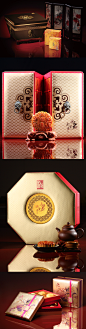 2013 Imperial mooncake