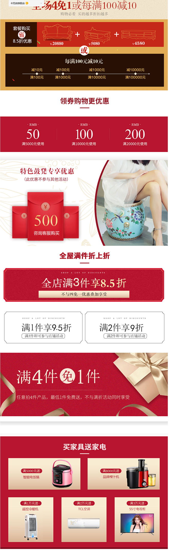 北欧简约现代布艺床1.8米双人主卧软床小...