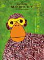 今年是猴年，说起来11区有本杂志就叫《Monkey》，每期封面都会请厉害的了不得的人来画猴，比如安西水丸、奈良美智、松本大洋。新年快乐！