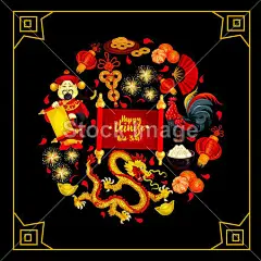 中国雄鸡新年节日卡设计#新年# #春节# #过年# #鸡年# #2017年# #新年素材# #春节素材# #海报# #设计素材# #生肖# #平面设计# #新年海报# #鸡年海报# #2017数字背景# #圣诞节装饰# #公鸡# #卡通插画# #雄鸡# #新年贺卡# #鸡年日历# #2017年日历# #白背景# #rooster# #金鸡报春# #红包设计# #圣诞节素材# #新年banner# #福字# #鸡年壁纸# #鸡年头像# #年年有余# #恭喜发财# #新年折扣banner# #鸡年折扣bann