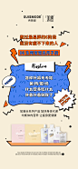 投以木瓜品牌设计有限公司微信号PAPAYADESIGN01约设计请联系上面微信设计排版设计广告海报海报宣传品牌设计品牌形象设计广告视频制作剪辑产品设计微商品牌产品设计网站设计微商品牌设计手绘漫画插画定制设计微商团队合作大型广告投放品牌宣传广告地铁投放品牌宣传广告视频投放产品摄影