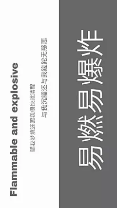 (勿改描述)@你看那是岸_朱夫人（由于壁纸有一部分自制，所以转壁纸请加关注注明出处，蟹蟹）平铺，可爱，女王范，黑色，黑白，白色，锁屏，ins风，潮，御姐，动漫，卡通，风景，古风，流行，欧美，情侣壁纸