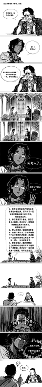 就没有体面一点的方法... - @谢前籽Q的微博 - 微博